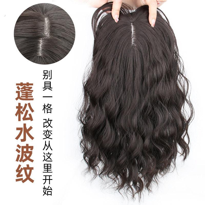 假发片头顶补发 水波纹蓬松补发量发块卷发高温丝盖白发假发优选