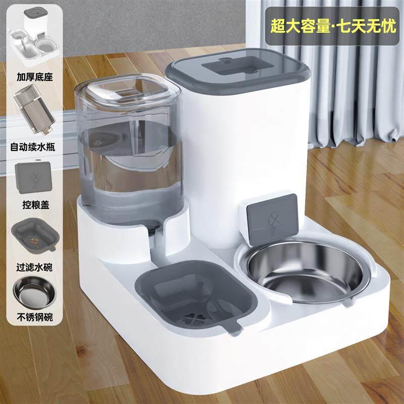 猫咪自动喂 食器狗狗饮水机喂水流动水不插电喝水神器水壶宠物用