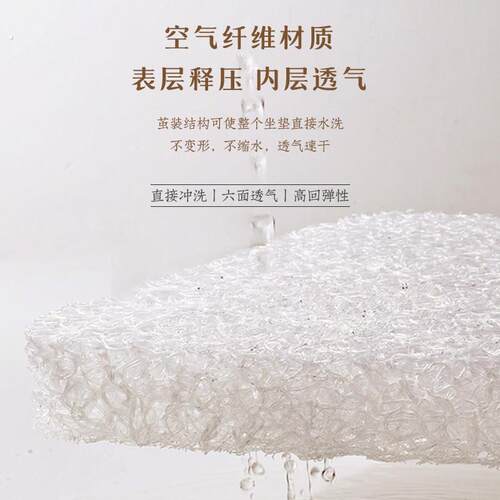 中式茶椅垫坐垫太师椅圈椅防滑加厚垫红木沙发垫靠枕抱枕木椅子垫
