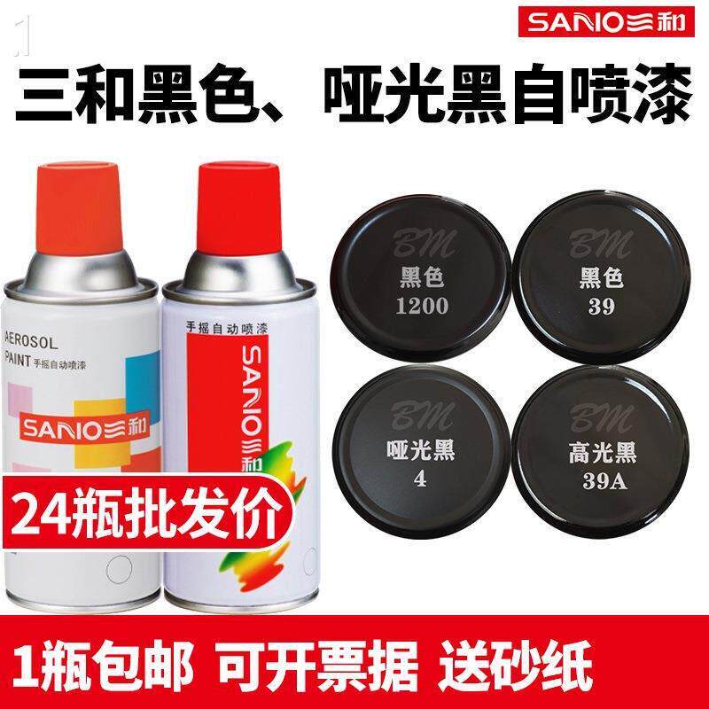 做旧自喷漆哑光黑亮黑磨砂黑色轮毂汽车涂鸦墙面修复罐
