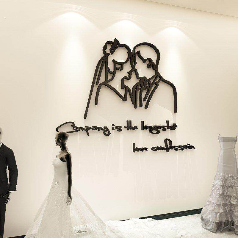 网红婚纱店墙面装饰品婚恋布置婚庆婚姻介所公司背景婚房高档贴画