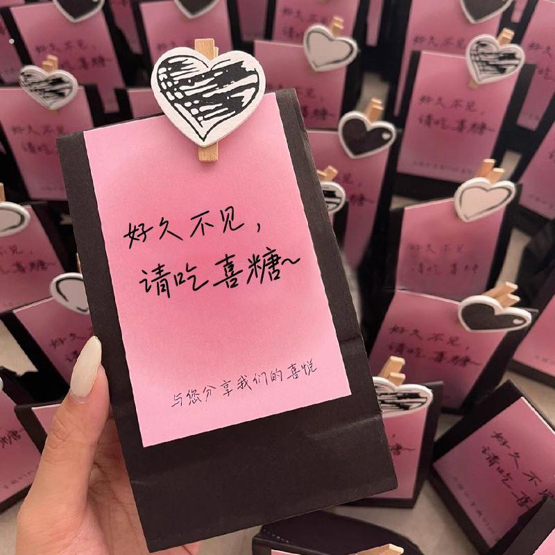 结婚喜糖盒子伴手礼高级感100个装新款备婚礼宴专用高档欧式小众