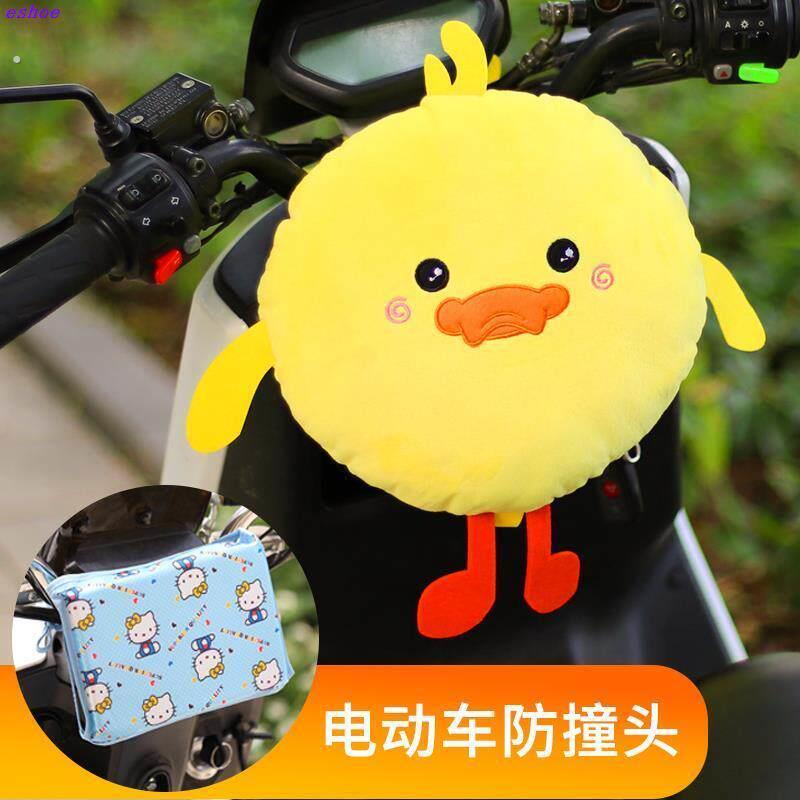 防撞前置垫座椅头婴儿宝宝加大防撞机车护头枕垫加厚电动车