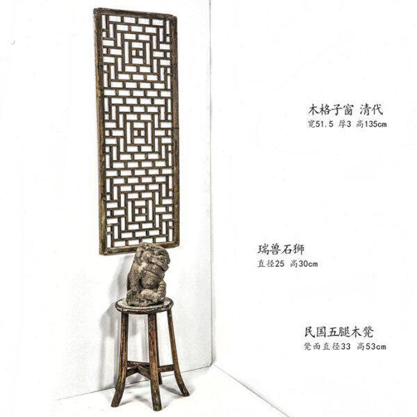 清杉木老旧门窗古旧小凳老案头石狮小窗隔断古董老家俱老物件摆件