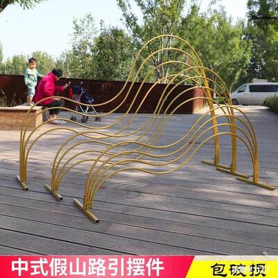 婚礼中式路道具引铁婚庆假山新款引艺舞台婚庆装饰道具摆件背厂家