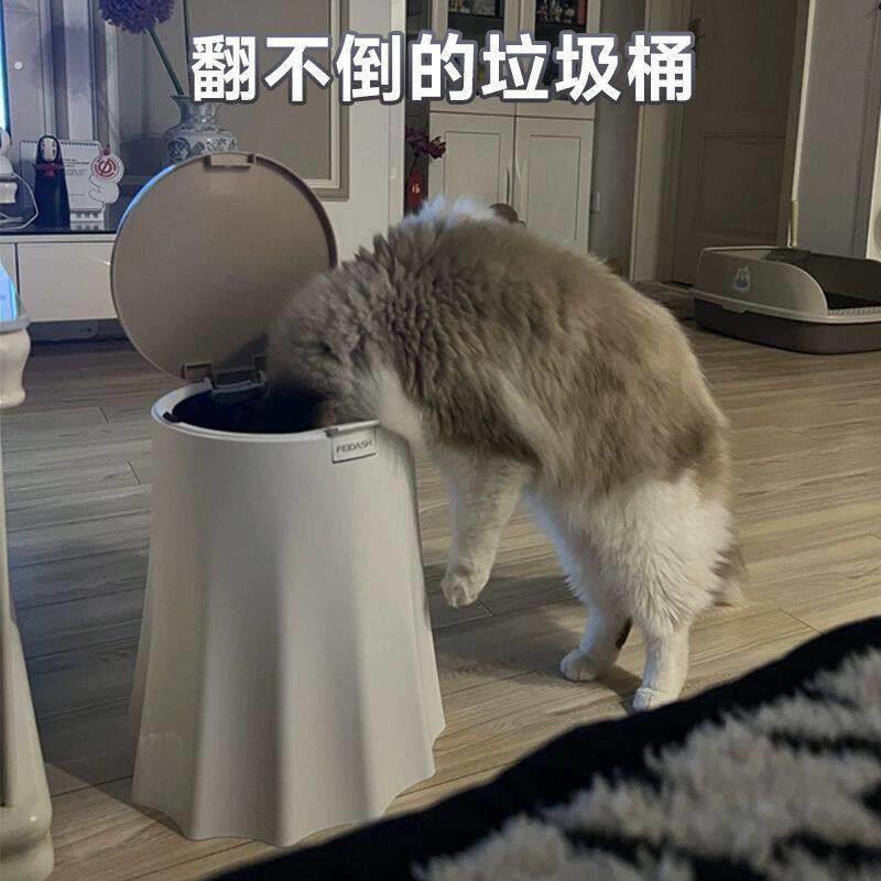 防猫翻垃圾桶宽底圆形彷木纹垃圾桶网红弹盖防猫狗塑料收纳桶树