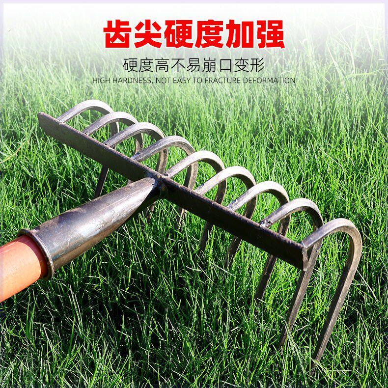农用九齿钉耙松土工具耙子翻地平地开荒搂草搂树叶铁耙多功能齿耙