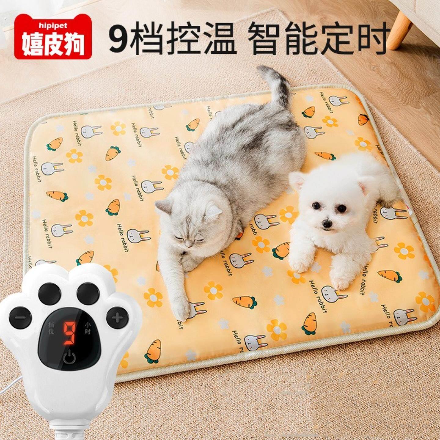 宠物猫咪电热毯恒温防漏电猫窝加热垫猫用小型宠物专用狗狗电热毯