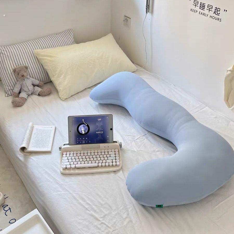 夏季凉感冰丝海马抱枕夹腿睡觉男女生侧睡专用孕妇靠垫长条抱枕头