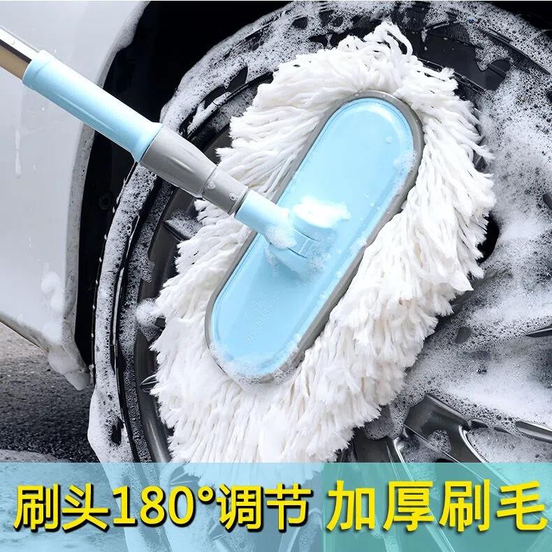 洗车拖把不伤车软毛长柄伸缩式车载工具刷车刷子擦车汽车专用神器