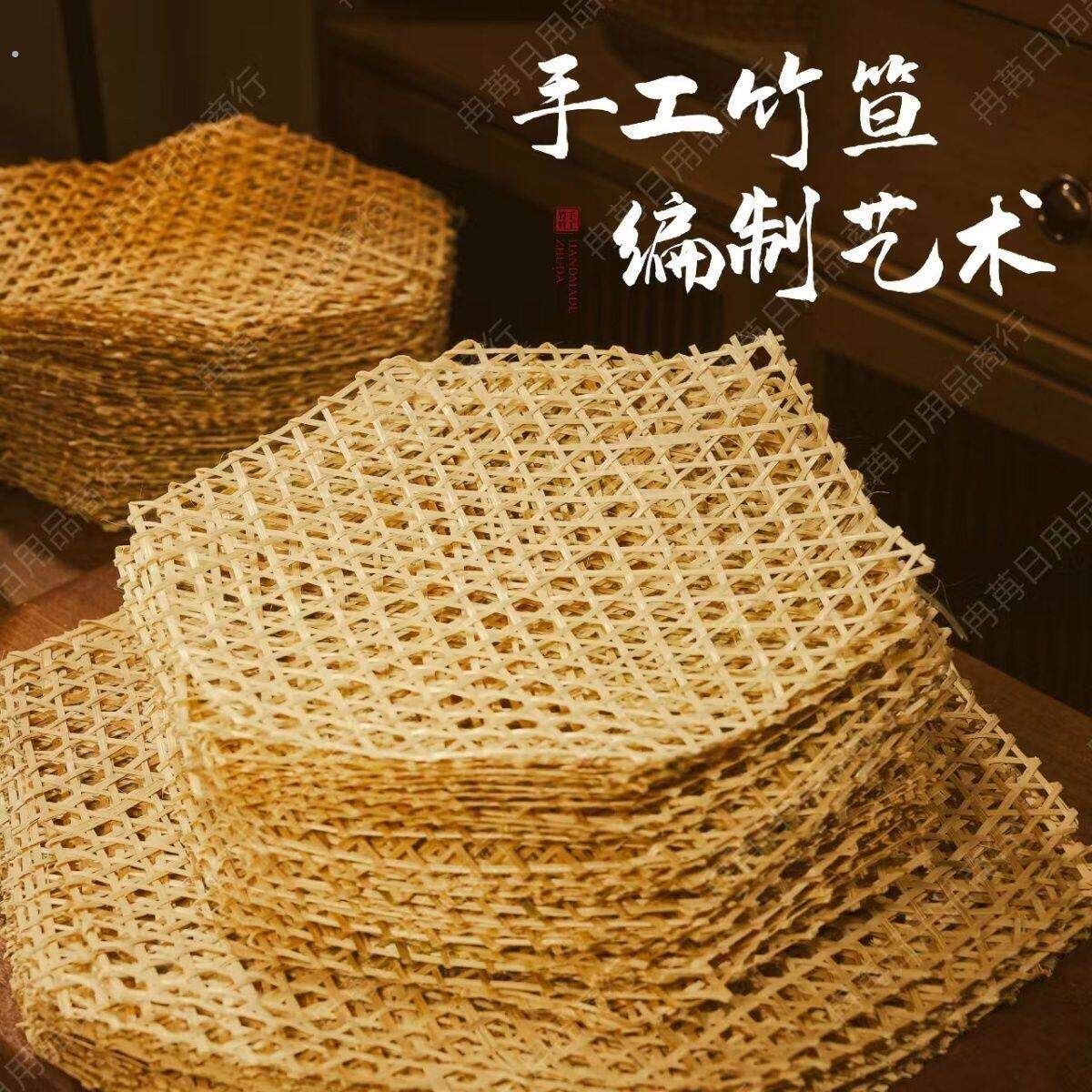 竹网手工六角竹编织竹达餐垫蒸笼垫酒店用品防粘锅竹篦子竹笪竹板