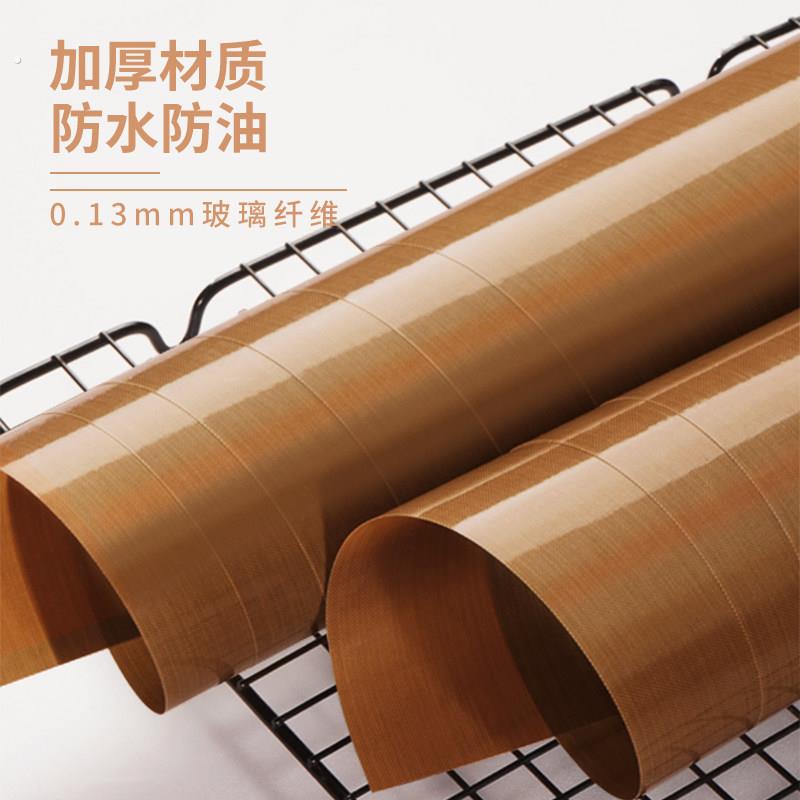 古早盘油布烘焙烤盘加高加深8-9寸不粘烤箱家用油纸烘焙正方形