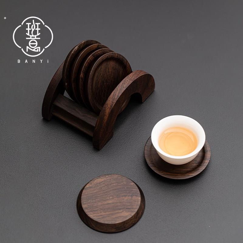 黑檀木实木杯垫茶托杯托茶壶承隔热垫胡桃木防滑防烫茶垫茶具配件