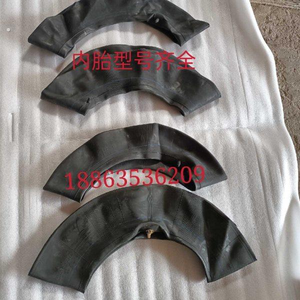 农用车配件时风五征三轮车拖拉机内胎 型号齐全垫胎 轮胎内胎全
