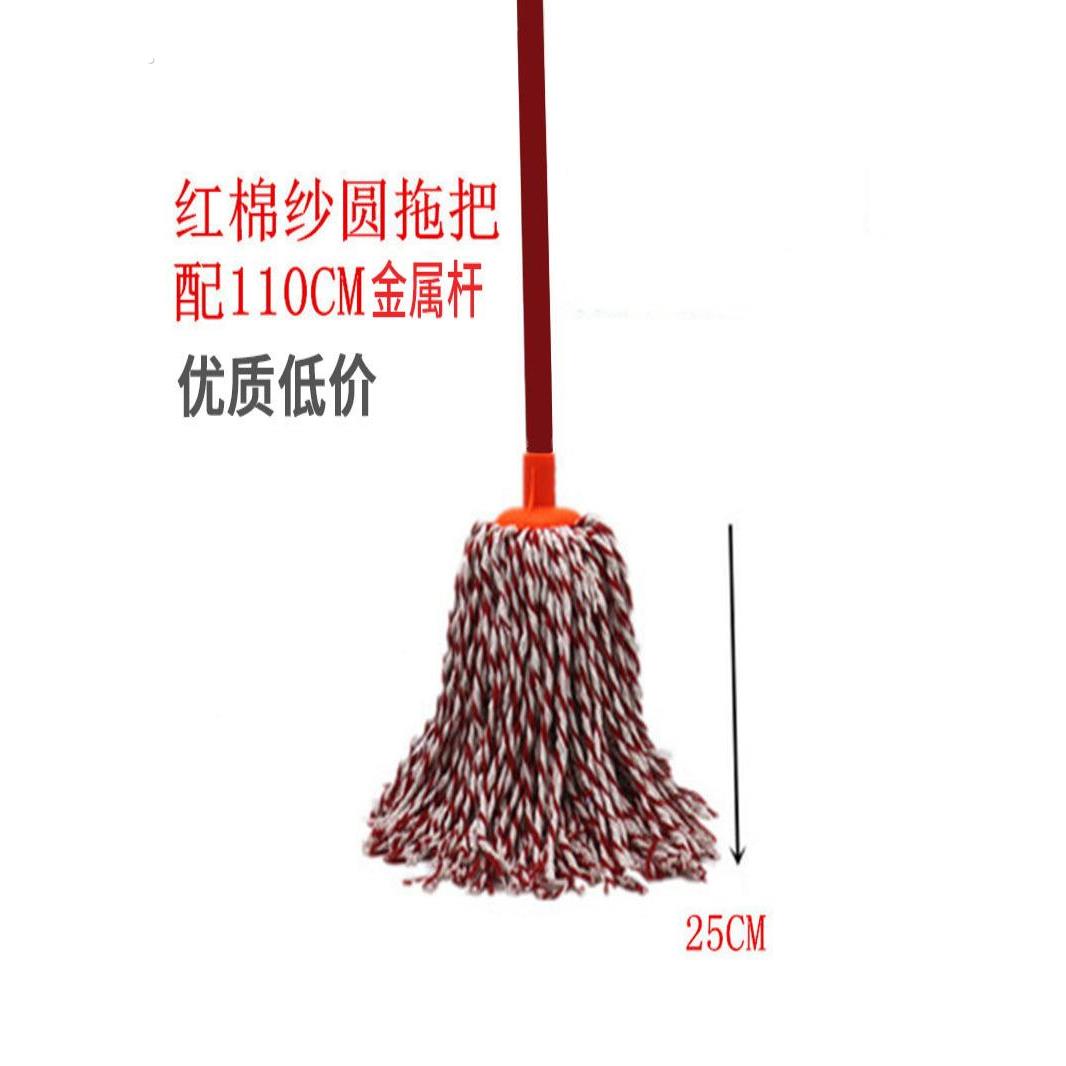 家用加厚地拖桶家用老式红色拖地桶拖把桶墩布桶手压挤水桶清洁桶