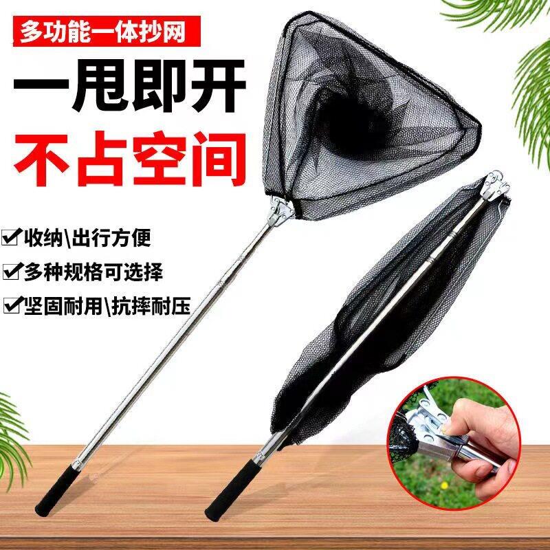 捞螺丝神器捞螺丝的网螺丝拖网捕田螺捞螺蛳工具捕螺蛳扒网伸缩杆