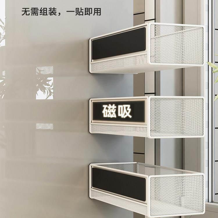 厨房冰箱磁吸置物挂架收纳神器侧面侧壁边侧旁边葱姜蒜壁挂篮铁艺