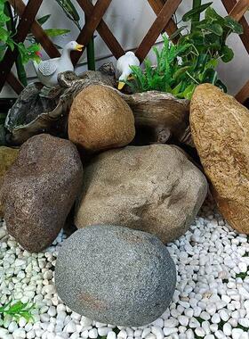 树脂材质彷真小石头造景鹅卵石摆件室内舞台布置道具橱窗小景装饰