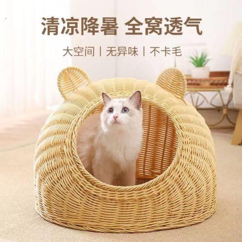 新款实用竹猫窝超级特大号竹藤木板猫窝可水洗猫房子封闭式小型犬