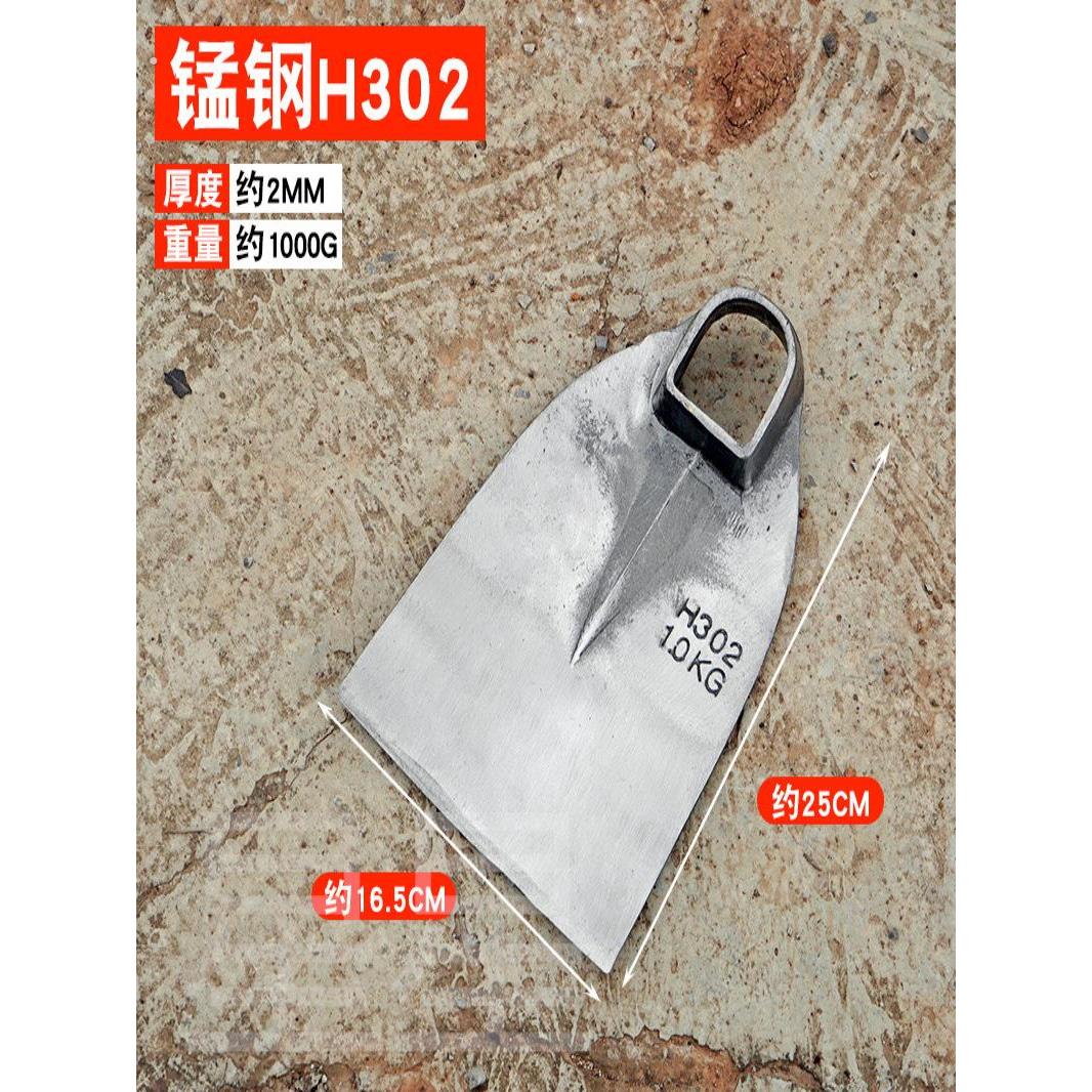 锄头家用种菜农用工具大全锰钢一体种地挖笋专用翻地松土挖地神器