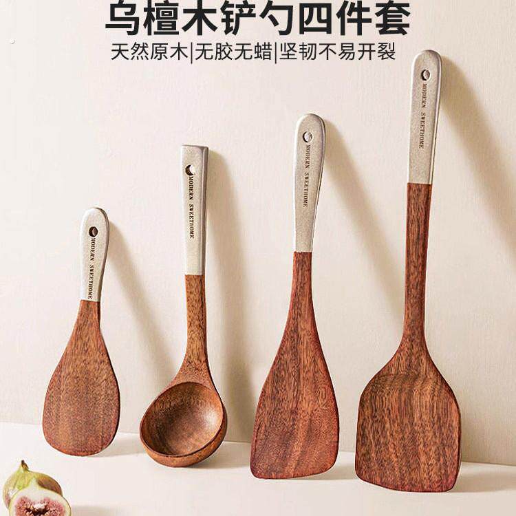 锅铲乌檀木铲子不沾锅专用炒菜铲子木锅铲耐高温炒勺木勺饭匙