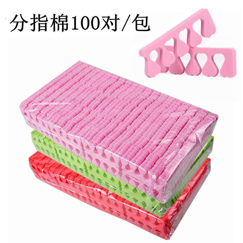美脚分指器美甲用品分趾器分指器脚趾甲分指棉海绵分隔器100对