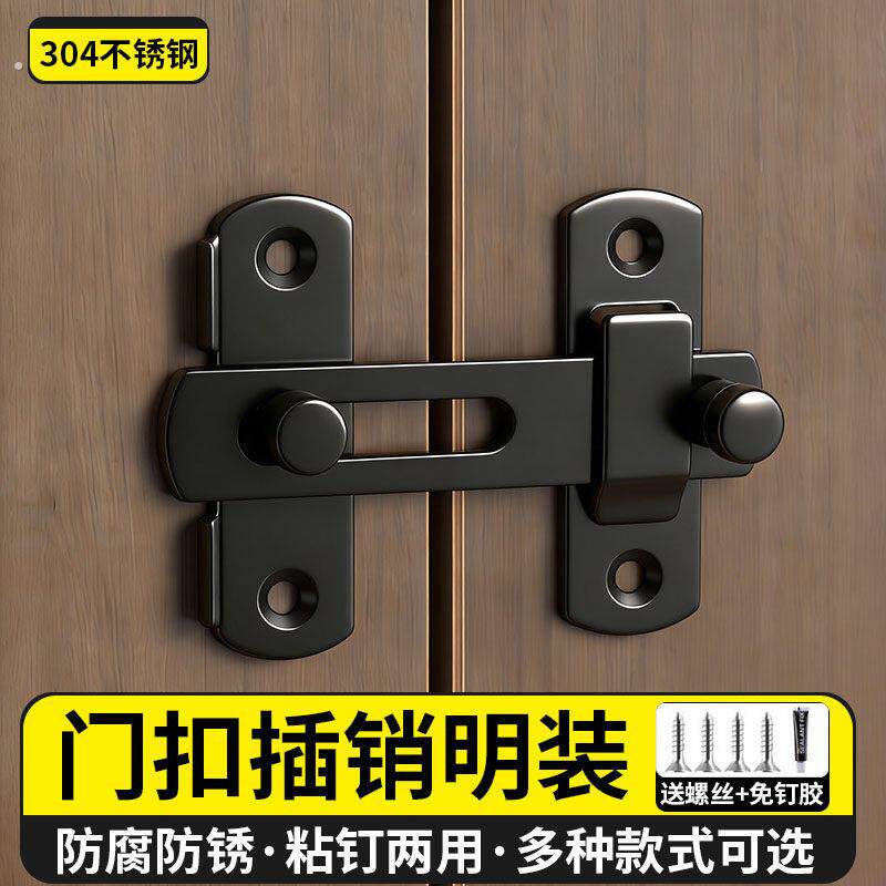 猫别墅柜门锁专用免钻孔锁扣展示柜玻璃柜锁猫笼中间锁体安全锁扣