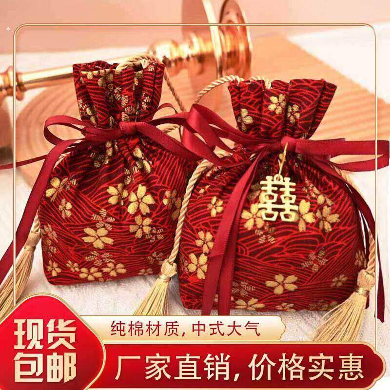喜糖袋子拉绳2025新款喜糖袋子中式结婚专用高级伴手礼中国风糖果