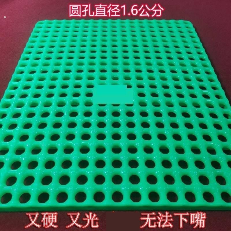 狗笼子底板底网加厚防啃漏粪板塑料脚垫狗笼垫板兔笼垫板兔用脚垫图片