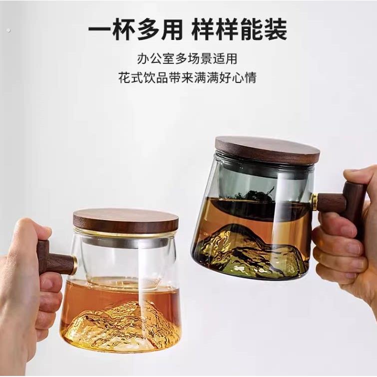 日式复古玻璃杯茶水分离观山杯家用高硼硅喝水杯雪山杯高档茶杯