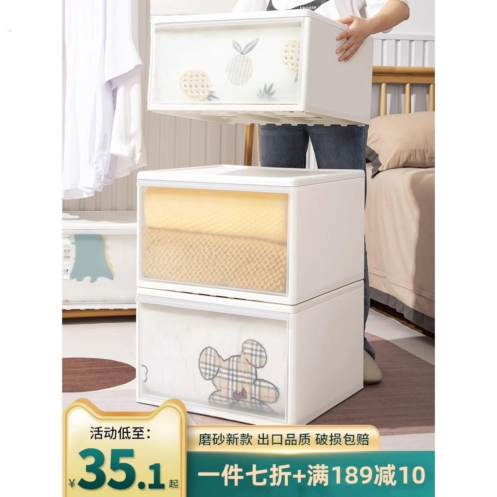收纳柜抽屉式衣柜收纳盒塑料储物箱置物柜家用抽屉柜简易收纳柜子