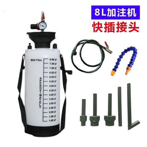 气动齿轮油加油泵注油器加注器机油汽车波箱油变速箱油加油机
