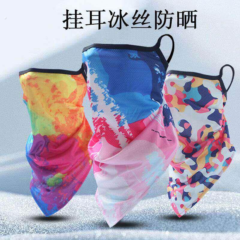 骑行面罩跑步防晒紫外线透气挂耳三角巾男女口鼻防尘遮脖