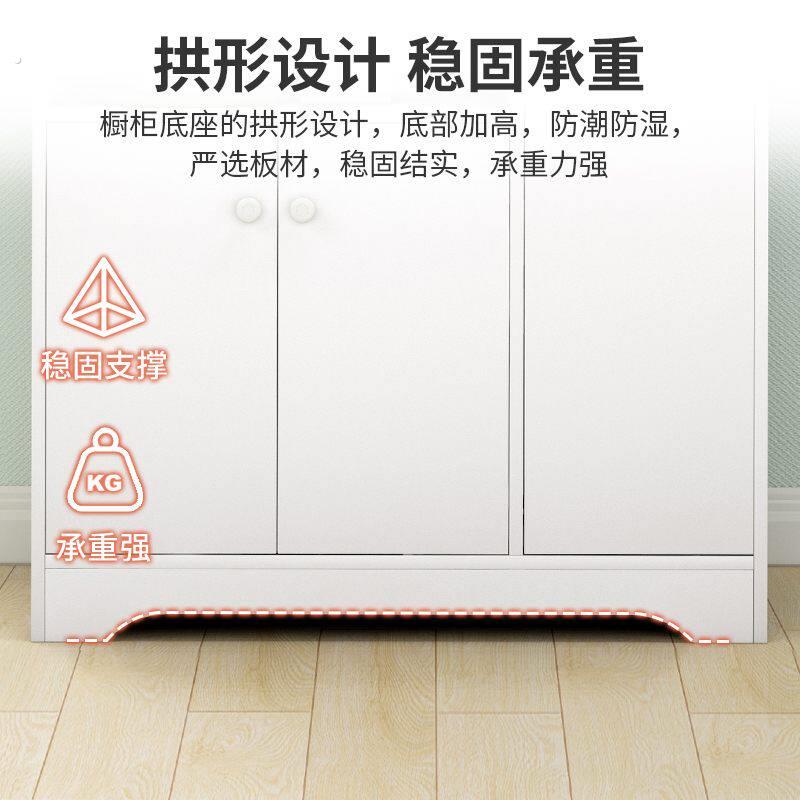 放杯子的小柜子新中式茶柜置物架小型碗柜家用厨房多功能木多层