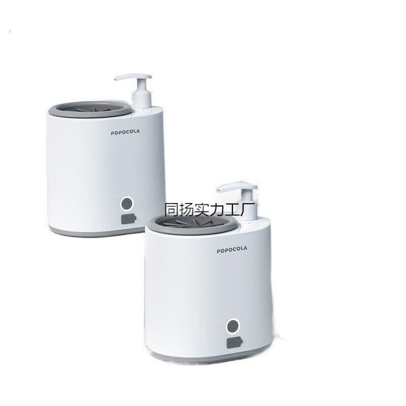 狗狗洗脚神器自动不伤脚进门擦脚洗脚烘干器宠物洗脚神器狗清洁