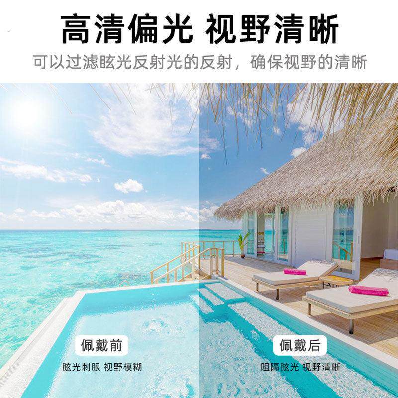 优选户外骑行眼镜变色偏光防风自行车骑行全框架摩托车近视太阳镜