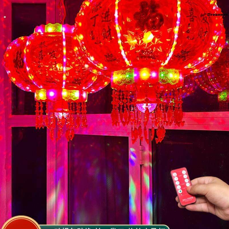 。走煤油灯旋转灯笼2024别墅大门灯笼七彩旋转彩灯笼电子灯笼新年