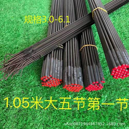 厂家 碳素大五节配节空心防水竿尖 19调台钓竿一节油威加固绳