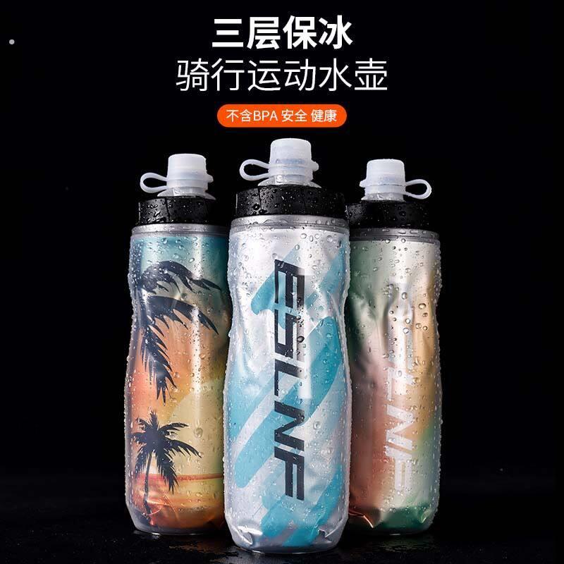自行车保温水杯大容量水壶骑行水壶夏季运动健身便携水杯骑行装备