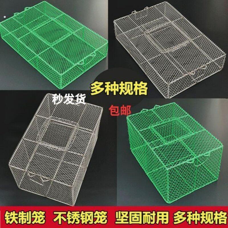 蛇箱不锈钢装蛇的笼子铁笼养蛇箱鸡笼兔子笼老鼠田鸡笼蛤蟆笼