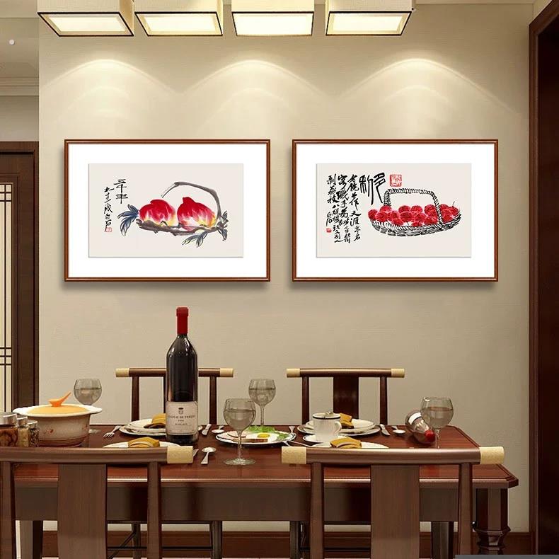 餐厅挂画新中式客厅画现代装饰画书房壁画齐白石真迹国画益寿延年