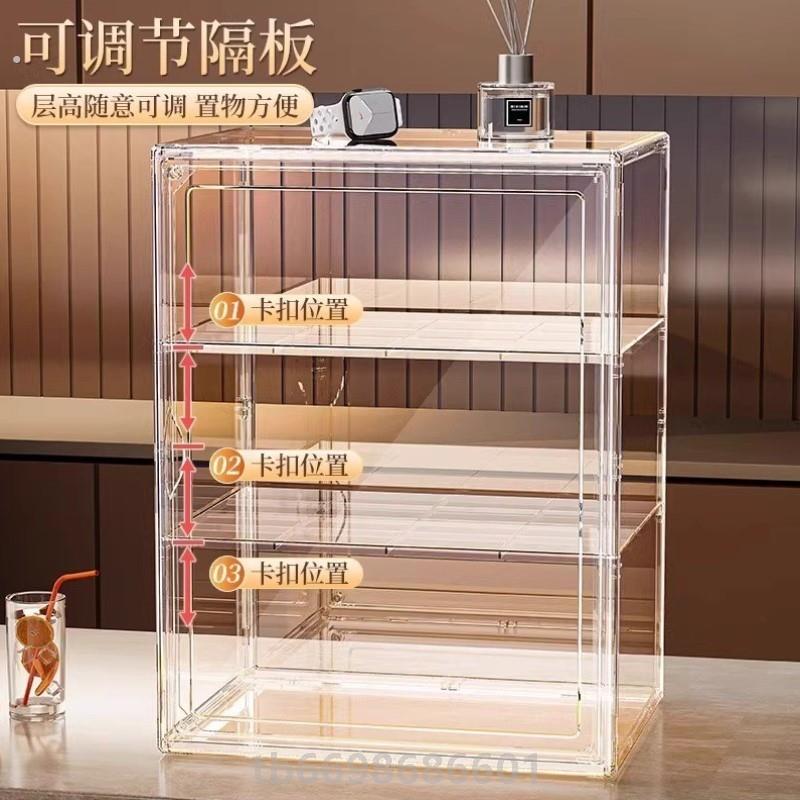 储物盒小型茶杯专用玻璃杯收纳框高级感马克多层收纳盒神器水杯