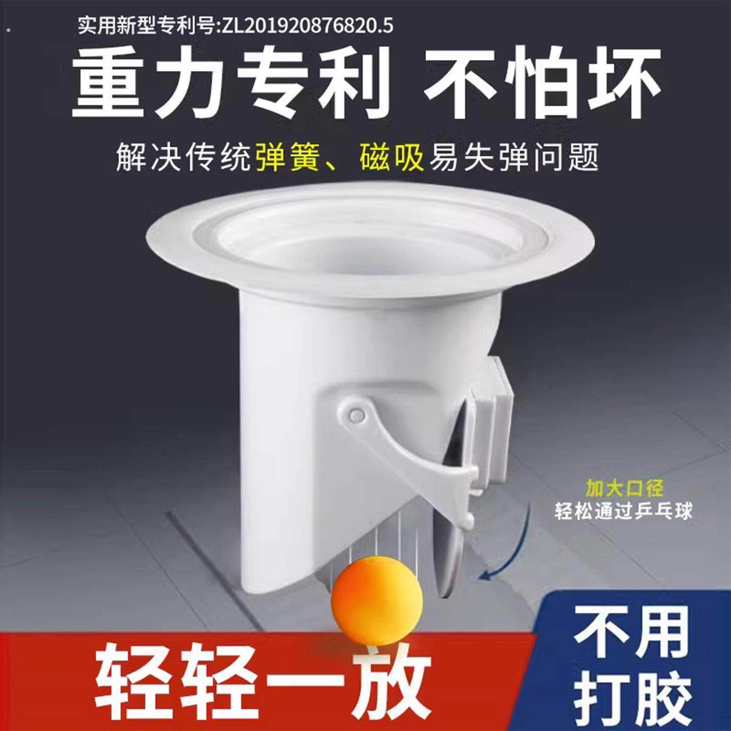 蹲便器防臭器厕所防臭堵臭器蹲厕盖板化妆室便池堵塞蹲坑防臭神器