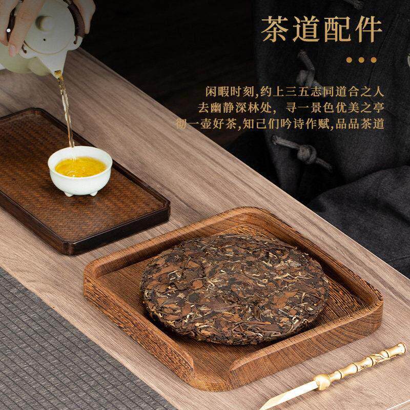 鸡翅实木手工分茶盘高端醒茶盘茶道配件收纳盘茶具普洱茶饼撬茶盘