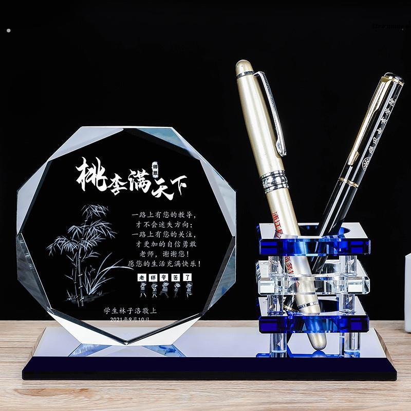 。谢师感恩礼品师恩难忘纪念品毕业送给老师的感谢恩师礼物实用摆