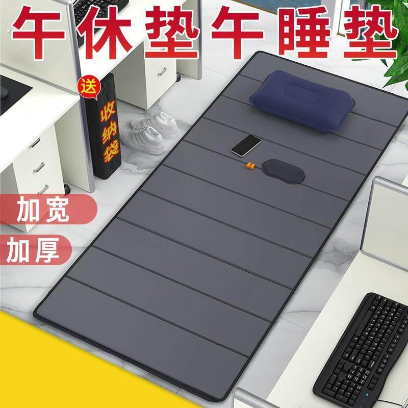 午休折叠垫睡垫单人便携打地铺户外家用防潮午睡地垫防潮垫防水垫