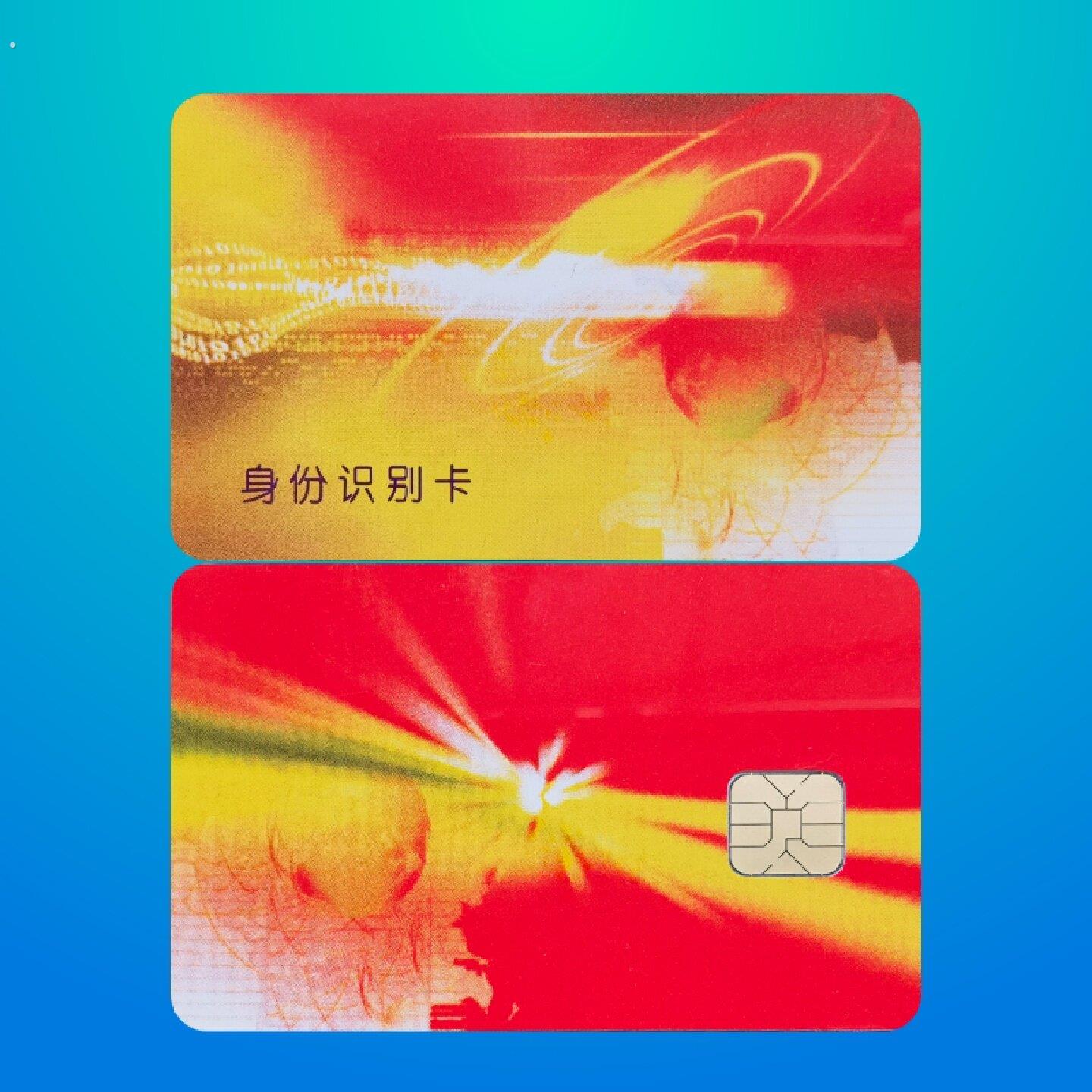 司机卡北斗驾驶员信息货车写器手机身份识别锐明行记录仪疲劳