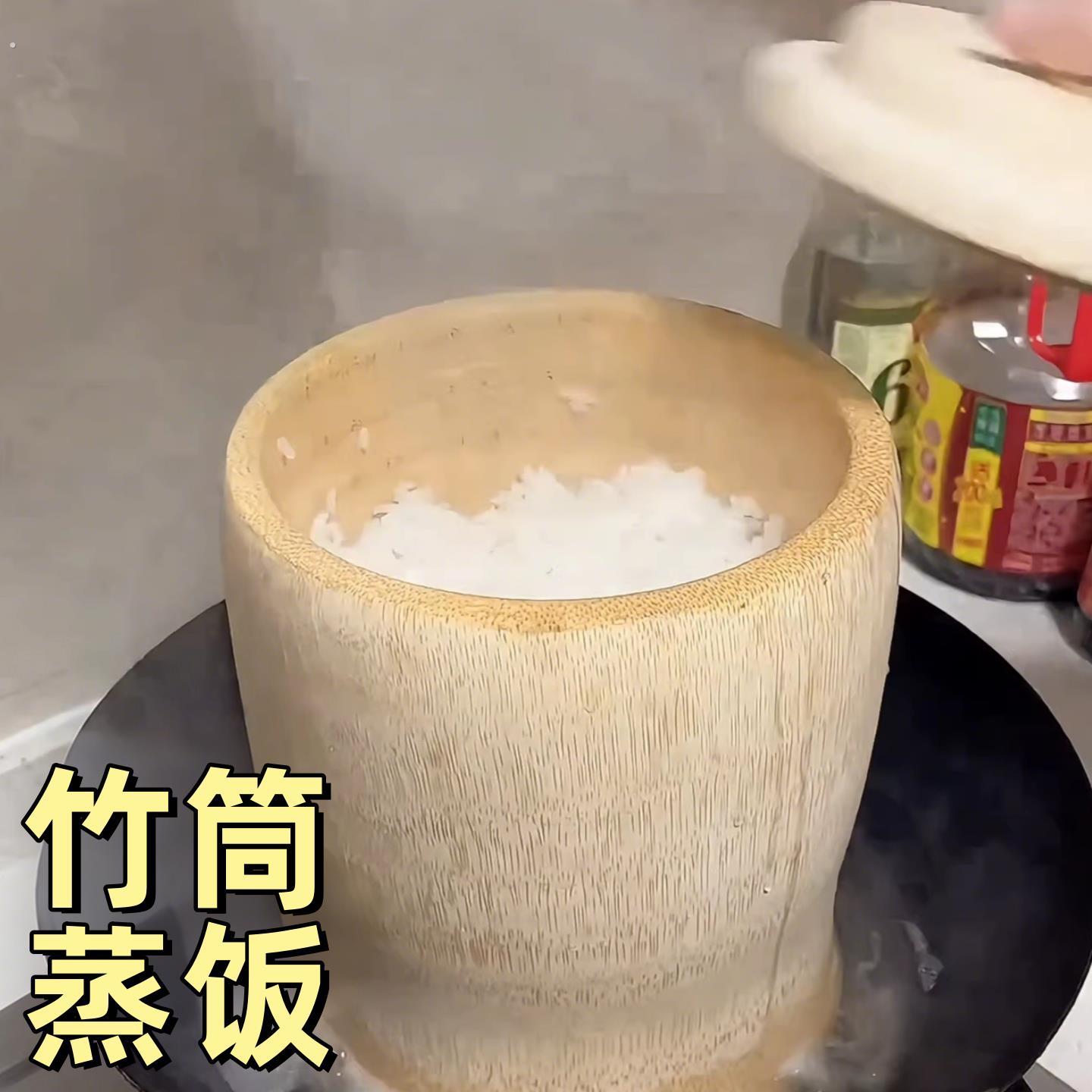竹筒蒸饭桶家用带盖子纯手工大号竹蒸笼一体成型竹甑子新鲜天然竹