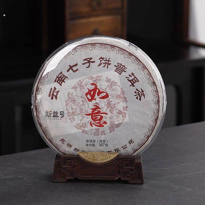 黑檀木普洱茶架实木茶饼展示架收纳盒黑白茶架托摆放支架子高档