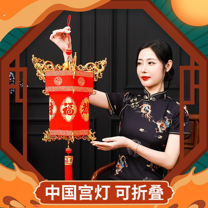 新款中式植绒福字宫灯中国风古典红灯笼乔迁新年结婚装饰挂件